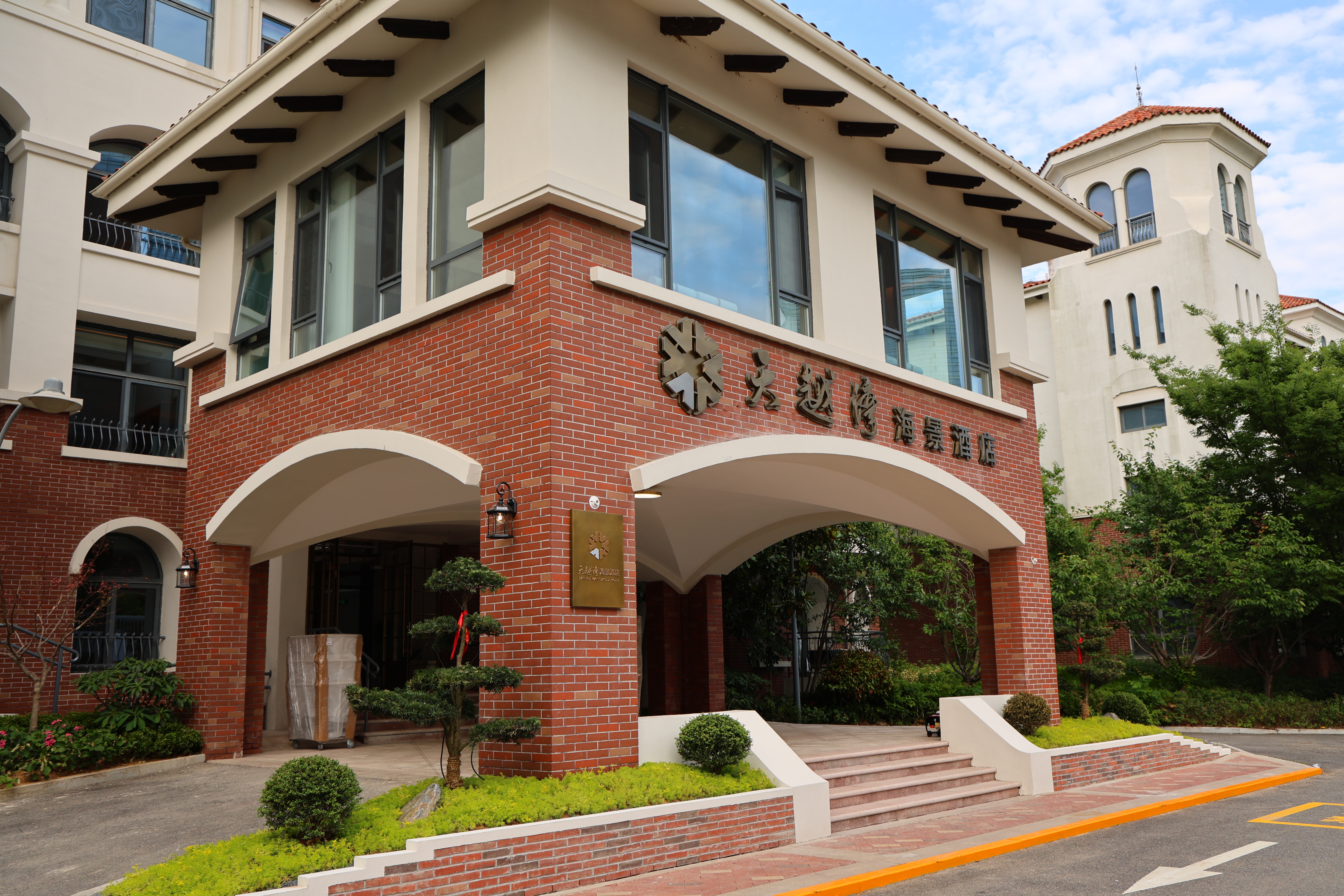 菏泽酒店
